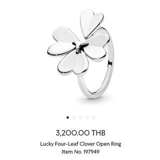 Pandora Lucky Four- Leaf Clover Open Ring Sz.54