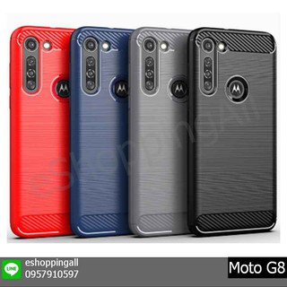 เคสกันกระแทก moto g8 เคสมือถือกรอบยาง กรอบมือถือพร้อมส่งในไทย