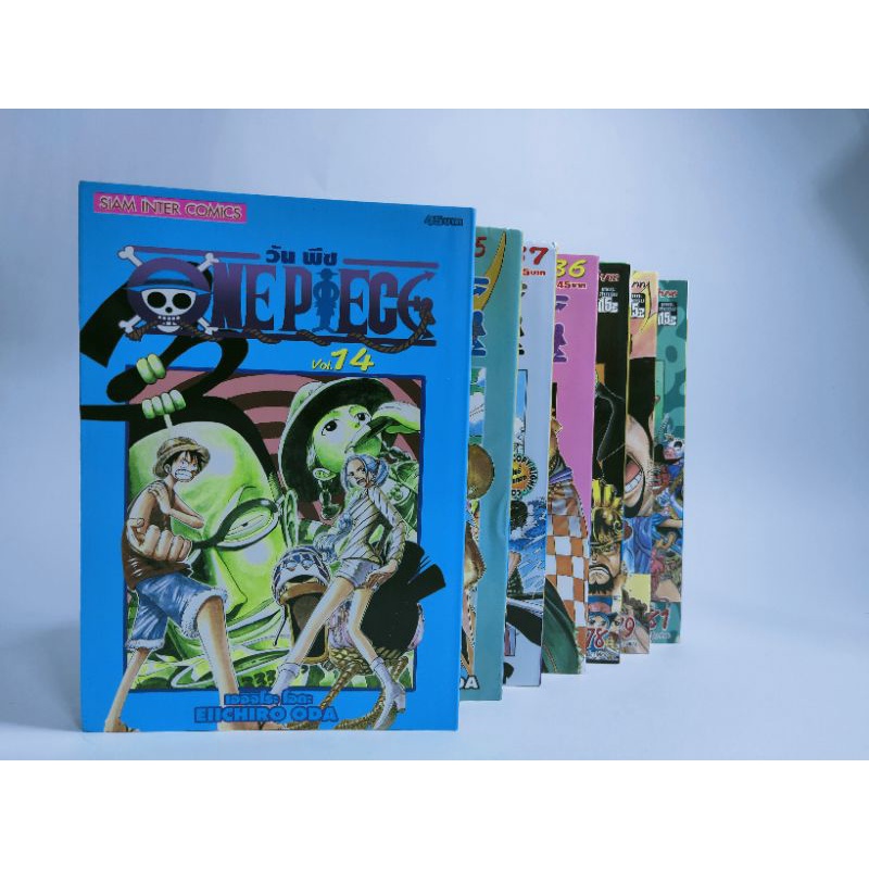 มังงะ ONE Piece มือ2 สภาพสวย
