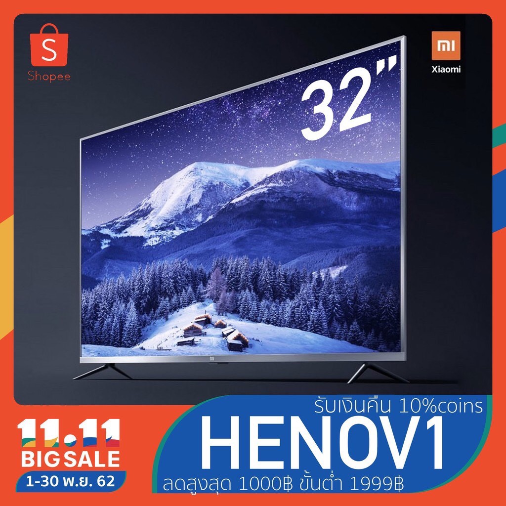 XIAOMI MI ANDROID LED TV P1 43 นิ้ว สีดำ - boonthavorn_officialshop ...