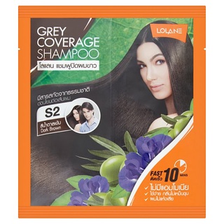 ราคาพิเศษ!! โลแลน แชมพูปิดผมขาว S2 สีน้ำตาลเข้ม 1 ชุด Lolane S2 Dark Brown Colour Grey Coverage Shampoo 1 Set