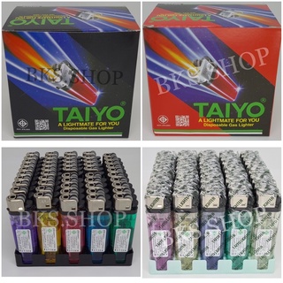 [ของแท้ พร้อมส่ง!!] ไฟแช็กไทโย ชนิดมีหุ้ม-กล่องสีดำ,ชนิดไม่มีหุ้ม-กล่องสีแดง (บรรจุ 50ชิ้น) ไฟแช็กไทโย ไฟแช็คไทโย