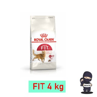 Royal Canin Fit อาหารแมวโต รูปร่างดี 4 กิโลกรัม