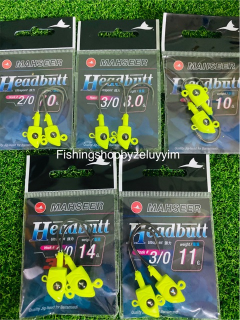 จิ๊ก เฮดบัตต์ Headbutt by Mahseer หัวจิ๊กมาเซีย มาแชร์ - zeluyyim ...