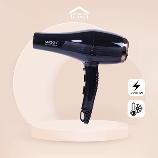 IWACHI ไดร์เป่าผม เครื่องเป่าผม รุ่น GY-7000 (AC มอเตอร์) IWC-HAIR-DRYER-GY-7000-220V-2200W Yongthaihome