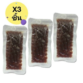 (คีโต) MOKI บุกไข่มุก เฉาก๊วย 40gx3 บุกเพื่อสุขภาพ คีโต Konjac Pearl Brown Retort