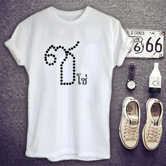 My Image 12