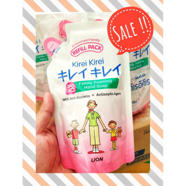 >แพ็ค3ถุง = 99฿< โฟมล้างมือ คิเรอิ คิเรอิ kirei kirei ชนิดถุงรีฟิล 200 ml