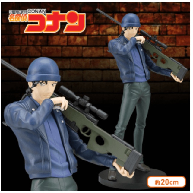 Detective Conan - SEGA spm figure