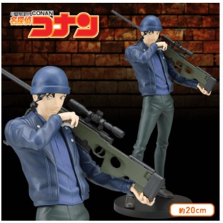 Detective Conan - SEGA spm figure