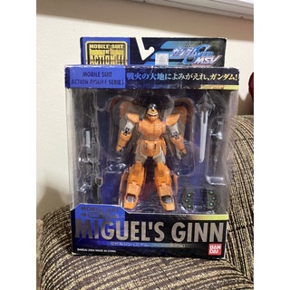 MSIA Gundam SEED " ZGMF-1017 MIGUELS Ginn " Action Figure BANDAI MIA