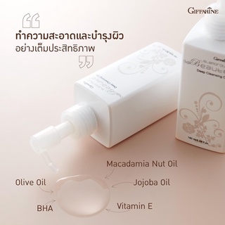 กลามอรัส บูเต้ ดีพ คลีนซิ่งออยล์180ml ทำความสะอาดลำลึกขจัดคราบเครื่องสำอางกันน้ำสิ่งสกปรกที่อุดตันรูขุมขนได้อย่างหมดจด