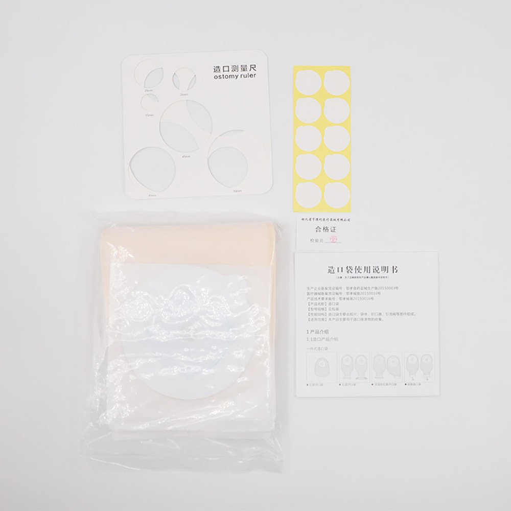 ใหม่ pacakge HDR 10pcs 65 มม.ตัดขนาด Beige Cover Drainable one-piece ระบบ Ostomy กระเป๋า Coลอสโตมี่กระเป๋า Ostomy Stoma
