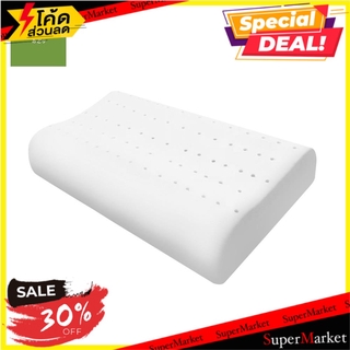 หมอนสุขภาพ LATEX MIDORI PREMIUM หมอนสุขภาพ HEALTHY PILLOW 14X24 PREMIUM WHITE MIDORI