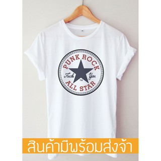 all star เสื้อยืด T-shirt