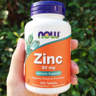 ซิงค์ แร่ธาตุสังกะสี Zinc 50 mg 250 Tablets (Now Foods®) เสริมความแข็งแรงของภูมิต้านทาน