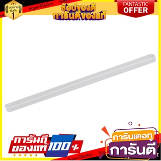 กาวแท่ง ZYNTEC 5/16 นิ้วx15 ซม. 70 ชิ้น/ชุด กาวแท่ง HOT GLUE STICK ZYNTEC 5/16”X15CM 70EA/SET