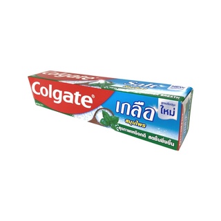 SuperSale63 150 กรัม คอลเกต Colgate ยาสีฟันคอลเกต สูตรเกลือสมุนไพร ขนาด 150 กรัม