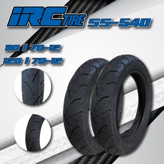 IRC SS-540 ยางนอก  T/L สำหรับ KSR, FILANO,FIORE