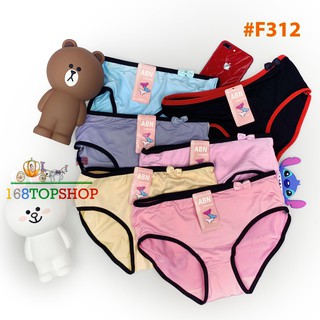 กางเกงในผู้หญิง F5 10ตัว M-xLขอบดำ/สี #1ถูกสุด คละสี กางเกงใ…