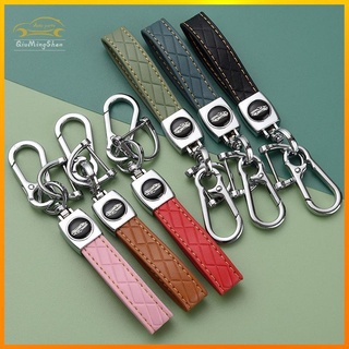 Universal keychain braided rope double buckle metal keychains leather car logo key chain เคสกุญแจรถยนต์ พวงกุญแจ พวงกุญแจรถยนต์ กระเป๋าใส่กุญแจรถยนต์ ปลอกกุญแจรถยนต์ Ready stock