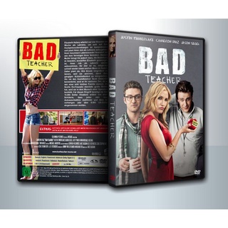 [ DVD Movie มีปก+สกรีนแผ่น-ไม่มีกล่อง ]Bad Teacher จารย์แสบแอบเอ็กซ์ ( 1 DVD )