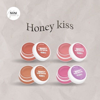 ฮันนี่คิสลิปบาล์ม Honey kiss balm