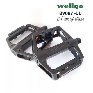 บันไดจักรยาน WELLGO BV087 บันไดอลูมิเนียม แกนใหญ่ แบบบู๊ช DU แข็งแรง