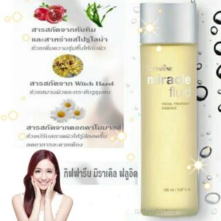 มิราเคิล ฟลูอิด เอสเซนส์ ดูแลผิวหน้า กระชับรูขุมขน Miracle Fluid Facial Treatment Essence