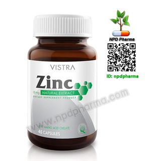 Vistra Zinc 15 mg #45capsules วิสทร้า ซิงค์ ซิงก์