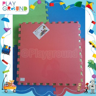 Playground แผ่นรองคลาน EVA ขนาด 57x57 cm จำนวน 1 แผ่น(คละสี) ไม่มีขอบปิด จิ๊กซอว์ปูพื้น แผ่นรองคลาน แผ่นพื้นกันกระแทก