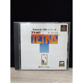 แผ่นแท้ [PS1] SuperLite 1500 Series - The Tetris (Japan) (SLPM-86581)