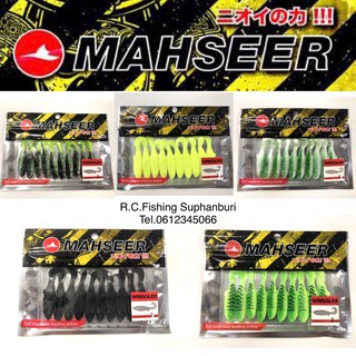 ปลายาง Mahseer Wriggler