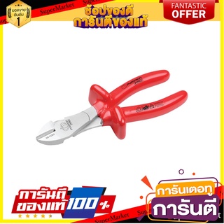 คีมปากเฉียง PUMPKIN VDE1000V 7 นิ้ว คีม DIAGONAL CUTTING PLIERS PUMPKIN VDE1000V 7"