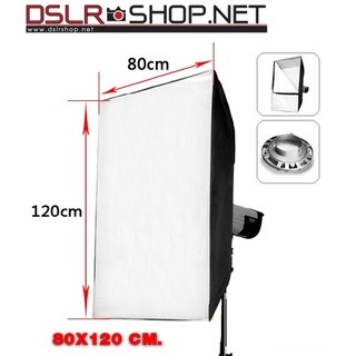 Studio Softbox 4เหลี่ยมขนาด ใหญ่สะใจ 80X120 ซม.