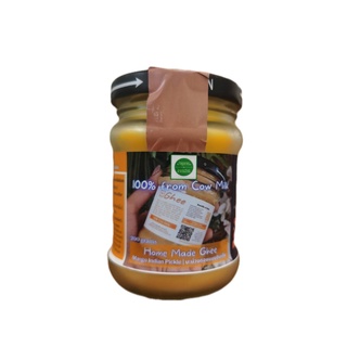Homemade Ghee เนยใส 200 g