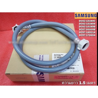 อะไหล่แท้ศูนย์/สายน้ำเข้าเครื่องซักผ้าฝาหน้าซัมซุง/SAMSUNG/DC62-10289C/HOSE-WATER