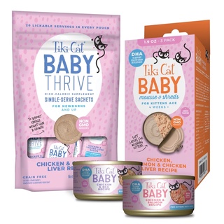 (พร้อมส่ง)Tiki Cat® Baby 3สูตร 7รสชาติ สำหรับลูกแมวอายุตั้งแ…