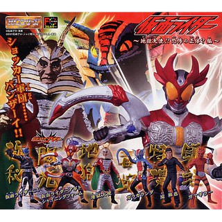 Bandai 18 HG กาชาปอง คาเมน ไรเดอร์ สะสม ปี 2002 18 HG Kamen Rider Gashapon Masked Rider