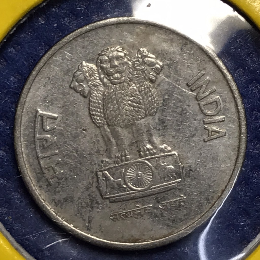 No.15551 ปี1988 อินเดีย 10 PAISE เหรียญเก่า เหรียญต่างประเทศ เหรียญสะสม เหรียญหายาก ราคาถูก