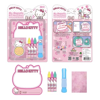 กระดาน กระดานแม่เหล็กเขียนลบได้ J03-MFH-KT Hello Kitty (เฮลโลคิตตี)