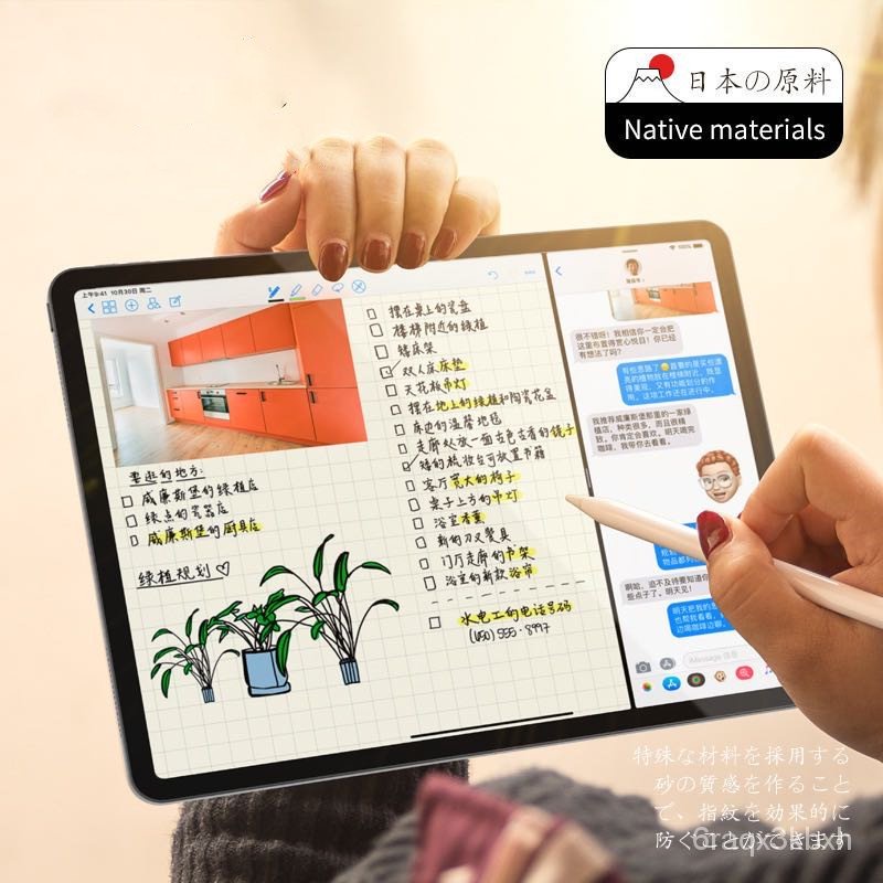 tab s6 drawing app