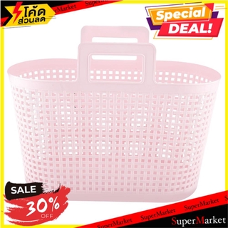 🍟สุดฮิต!! ตะกร้าเหลี่ยมหูหิ้ว HH-1099-PK สีชมพู LAUNDRY BASKET DKW IN SPACE HH-1099-PK PINK ตะกร้าผ้า