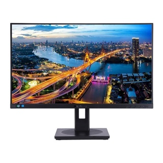 PHILIPS 23.8" IPS 1920 x 1080 75Hz 4ms WEBCAM MONITOR จอมอนิเตอร์ (242B1H/01)