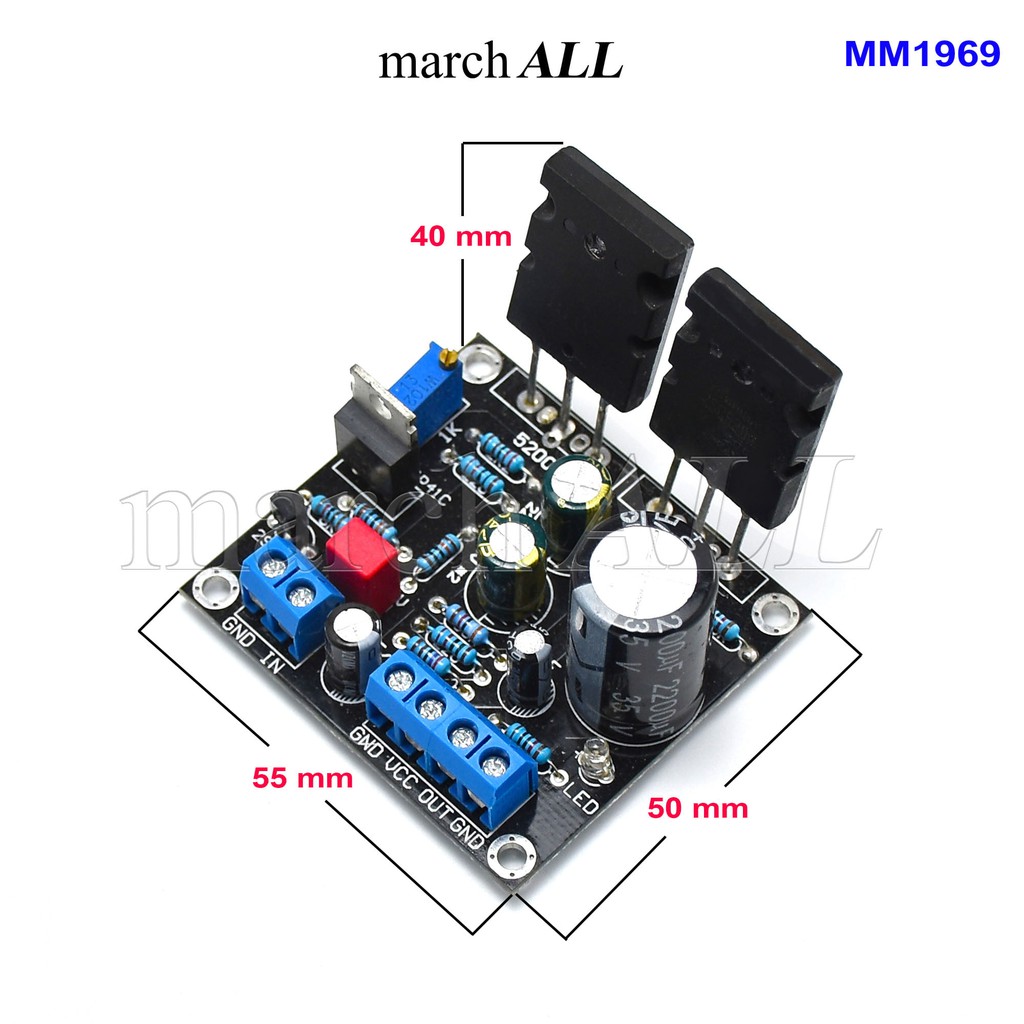 march ALL 1969 แอมป์ Class A รุ่น มินิ เครื่องขยายเสียงทรานซิสเตอร์ คุณภาพเสียง ความหวานฉ่ำ เสียง กล