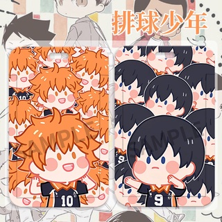 โมเดลการ์ตูนอนิเมะ Haikyuu Q Version กระเป๋าใส่บัตรเครดิต บัตรเครดิต บัตรเครดิต บัตรประจําตัวนักเรียน มหาวิทยาลัย บัตรอาหาร ATM