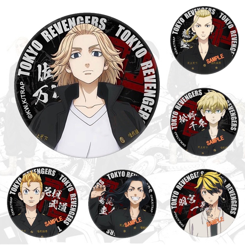 เข็มกลัดโลหะอะนิเมะ Tokyo Revengers Sano Manjiro ของขวัญคอสเพลย์