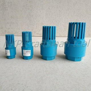 ฟุตวาล์ว พีวีซี PVC หัวกะโหลกเกลียวใน 3/4นิ้ว 1นิ้ว 1.5นิ้ว 2นิ้ว PVC FOOT VALVE ลิ้นสปริง ดูด ปั๊มน้ำ กันรั่ว อย่างดี