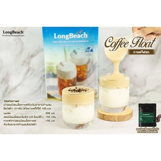 ลองบีช ผงโฟมครีมชีส ขนาด 400 กรัม Longbeach Cream Cheese Foam Powder size 400g.