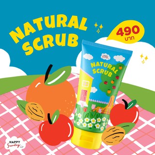 NATURAL SCRUB | สครับขัดผิวกลิ่นน้ำนมข้าว